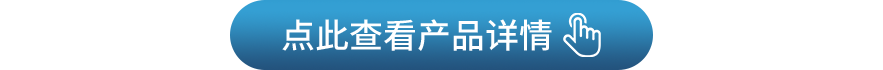 http://www.bj-bw.com/sgdtfhl.html