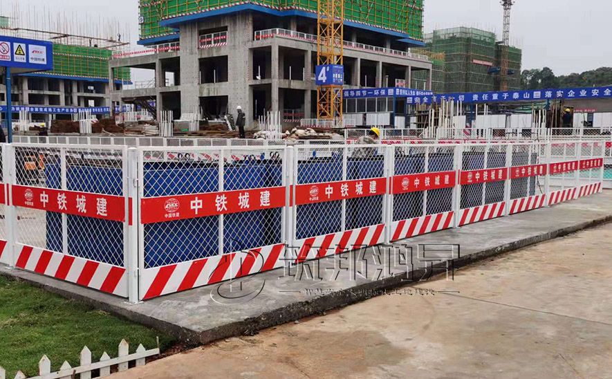 基坑臨邊防護，基坑臨邊防護欄桿