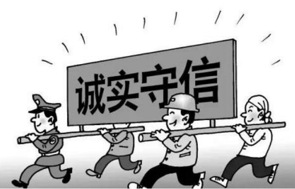 “學黨史、強作風、作表率”之作風建設（十一）