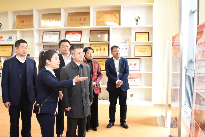 2023年3月，湖南省總工會(huì)黨組書記、常務(wù)副主席何俊峰來(lái)公司調(diào)研指導(dǎo)工作