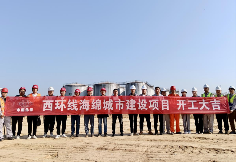 歡慶七十載 建功創一流丨“奮戰四季度，決勝雙百億”（二十）