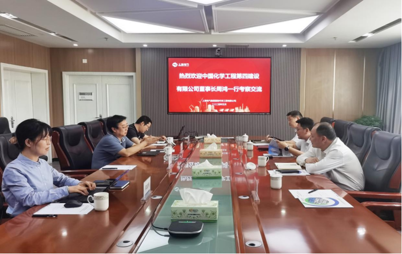 周鴻會見上海電氣環球工程公司黨委書記、總經理施俊鵬