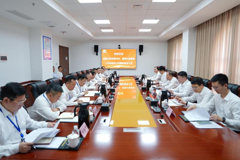 2024年6月21日，集團(tuán)公司黨委書記、董事長(zhǎng)莫鼎革到公司調(diào)研指導(dǎo)工作