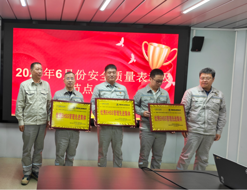 聚焦“135”  品牌引領在行動⑩ | 中國化學四化建各單位獲先進表彰和國家專利授權