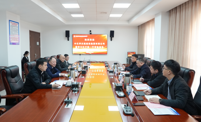 周鴻會見中國化學工程交建公司黨委書記、董事長汪萬勛