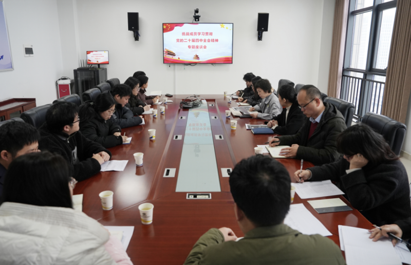 黨旗領航  爭當先鋒① | 四化建黨群動態(tài)